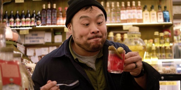 Ugly Delicious