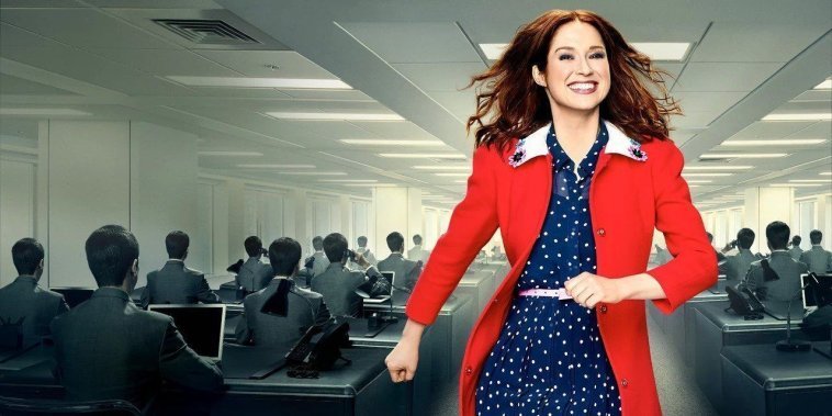 Unbreakable Kimmy Schmidt