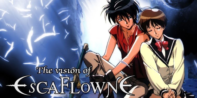 Vision d'Escaflowne