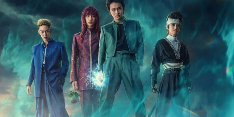 Yu Yu Hakusho