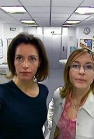 Caméra Café Saison 1 Episode 31