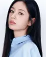 Ahn Eun-jin