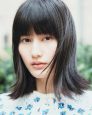 Ai Hashimoto