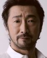 Akio Ohtsuka