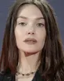 Ana Rujas