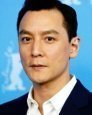 Daniel Wu