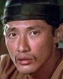 Dean Shek