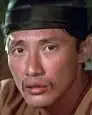 Dean Shek