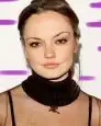 Emily Meade