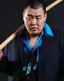 Fu Hai