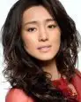 Gong Li