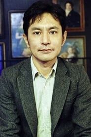 Gorō Miyazaki