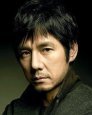 Hidetoshi Nishijima