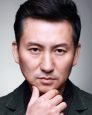 Huang Ha