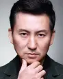 Huang Ha