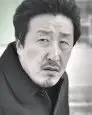 Hyun Bong-sik