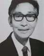 Ichirō Arishima