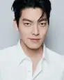 Kim Woo-bin