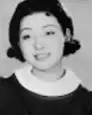 Kumeko Otowa