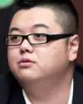 Lam Tze-Chung