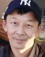 Lee Do-hyun