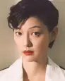 Lee El
