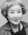 Tanie Kitabayashi