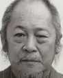 Victor Wong