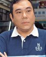 William Duen Wai-Lun