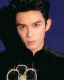 Wu Lei