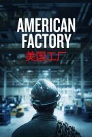 Fiche du film American Factory