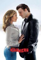 Fiche du film Amours troubles
