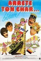 Fiche du film Arrête ton char... bidasse !