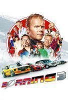 Fiche du film Asphalt Burning