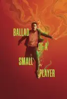 Affiche Ballad of a Small Player