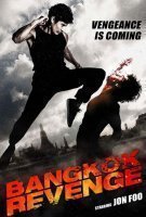 Affiche Bangkok Renaissance