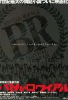 Affiche Battle Royale