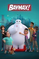 Baymax