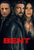 Affiche Agents Doubles Affiche Agents Doubles