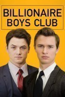 Fiche du film Billionaire Boys Club