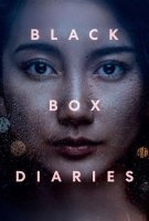 Affiche Black Box Diaries