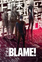 Fiche du film Blame!