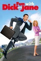 Fiche du film Braqueurs amateurs