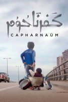 Capharnaüm