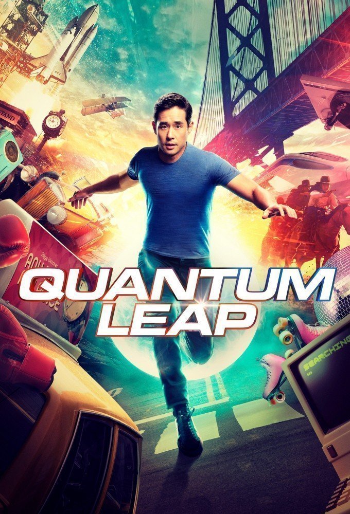 Code Quantum