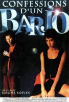 Confessions d’un barjo
