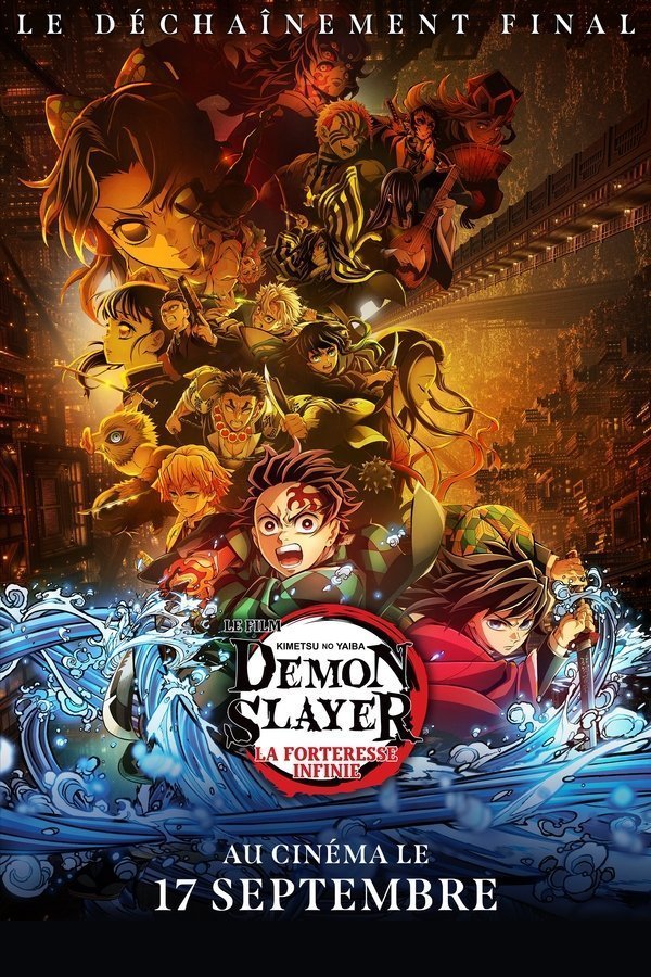 Demon Slayer : Kimetsu no Yaiba – Le film : La Forteresse infinie