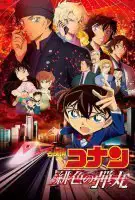 Affiche Détective Conan : The Scarlet Bullet