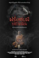 Fiche du film Don't Look at the Demon