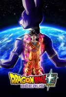 Dragon Ball Super : Beerus